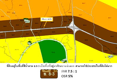 Land for sale Bang Bua Thong Nonthaburi : 3,820 m² Land for Sale in Bang Rak Yai (ID 2900021)