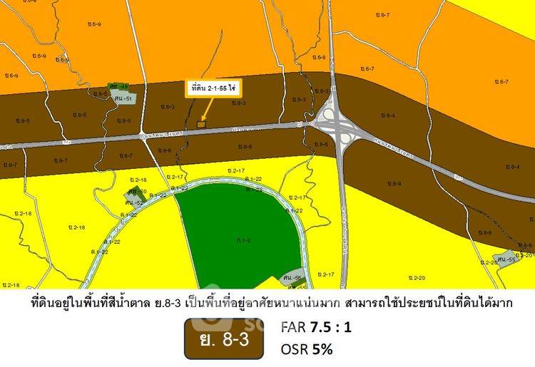รูป ที่ดินสำหรับปล่อยขาย 3,820 ตารางเมตร แถว ใน บางรักใหญ่ (ID 2900021) - รูปที่ 1/4