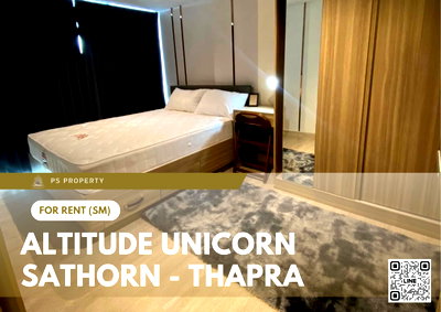 คอนโดให้เช่า : ให้เช่า ✨ Altitude Unicorn Sathorn - Thapra ✨ เฟอร์นิเจอร์ และ เครื่องใช้ไฟฟ้าครบ ใกล้ BTS 