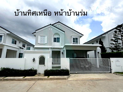 เช่าบ้านเดี่ยว สมุทรปราการ : 📌 ให้เช่าบ้านเดี่ยว 2 ชั้น ชัยพฤกษ์ บางนา กม.15 4 ห้องนอน 4 ห้องน้ำ