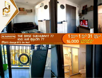 Condos for rent : DL26050296 Condo for rent, The Base Sukhumvit 77 near BTS On Nut, ready to move in, call urgently 0614453194 LineID @162cjixi