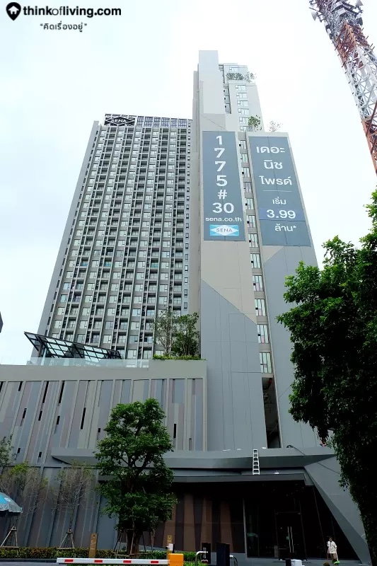 รูป ให้เช่า คอนโด The Niche Pride Thonglor-Phetchaburi 30ตรม 1 ห้องนอน ชั้น 9 เฟอร์นิเจอร์ครบ ห้องสวย พร้อมเข้าอยู่ - รูปที่ 11/11