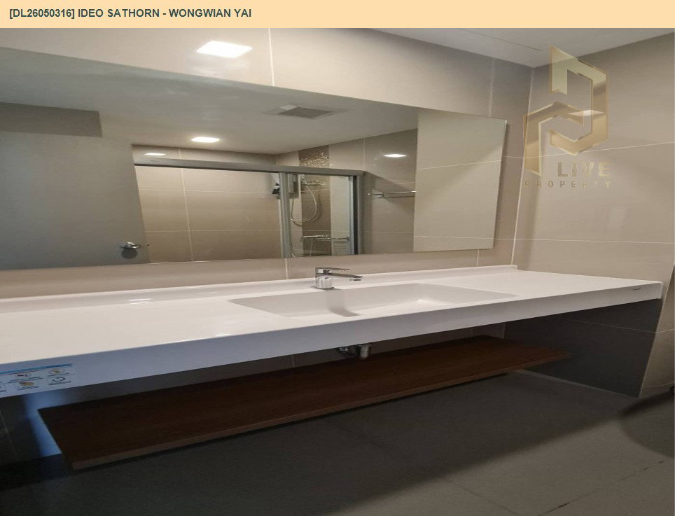 รูป DL26050316 ขายคอนโด ไอดีโอ สาทร - วงเวียนใหญ่ (IDEO Sathorn - Wongwian Yai) ใกล้ BTS วงเวียนใหญ่ พร้อมเข้าอยู่ โทรด่วน 0653619502 LineID @897iyzll - รูปที่ 7/9