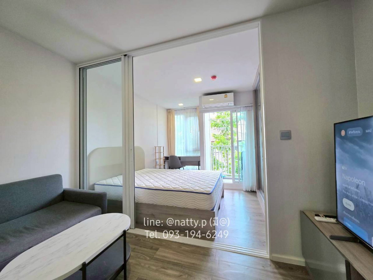 picture 🍃 For rent Atmoz Serene Sriracha - 4/7