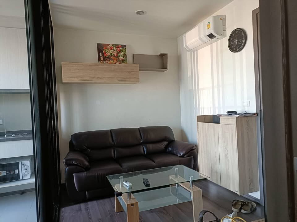picture The Base Park West Sukhumvit 77 - 1/6