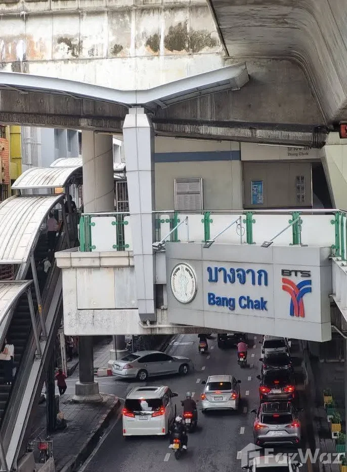 รูป ขาย ทาวน์เฮ้าส์ 3 ห้องนอน ใน บางจาก, กรุงเทพมหานคร 6259867 - รูปที่ 1/5