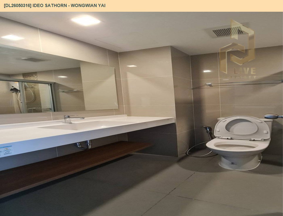 รูป DL26050316 ขายคอนโด ไอดีโอ สาทร - วงเวียนใหญ่ (IDEO Sathorn - Wongwian Yai) ใกล้ BTS วงเวียนใหญ่ พร้อมเข้าอยู่ โทรด่วน 0653619502 LineID @897iyzll - รูปที่ 6/9