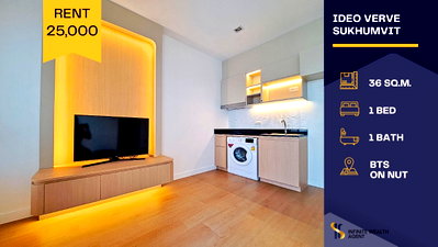 Condos for rent : 🛋️ Newly renovated condo just 0m from BTS On Nut 🚆 Prime Sukhumvit location near malls, cafes & lifestyle spots ✨