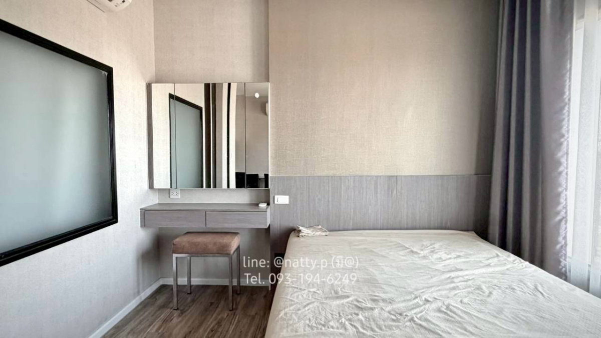 picture For rent KnightsBridge The Ocean Sriracha  - 1/9