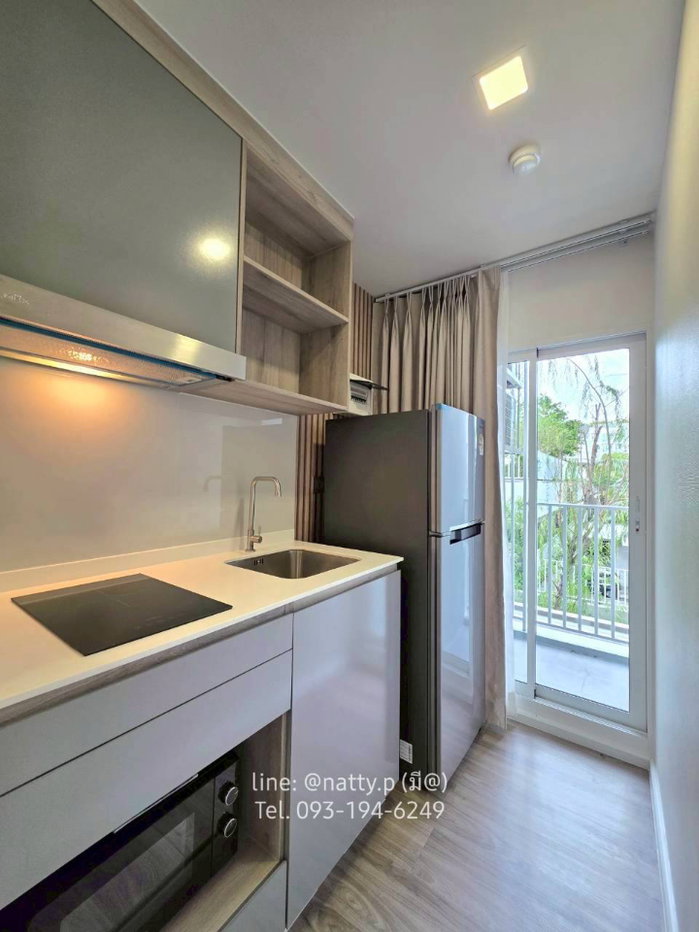 picture 🍃For rent Atmoz Serene Sriracha - 8/10