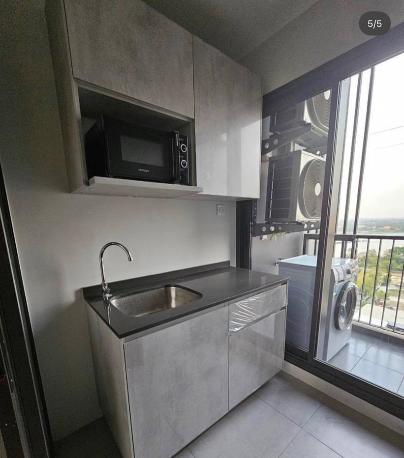 รูป ขาย THE POLITAN AQUA เดอะโพลิแทน อควา - รูปที่ 4/7