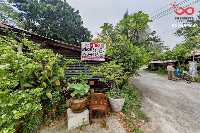 Land for sale, 558 sq wah, Bang Khen