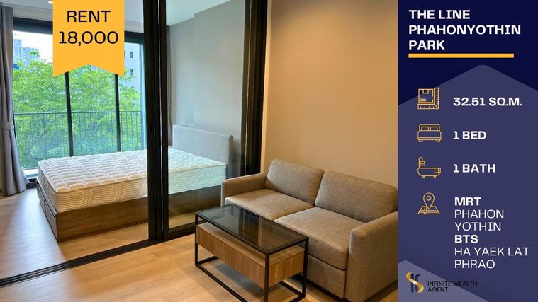 🌿 The Line Phahonyothin Park 🏙️ 1 Bed 32.5 ตร.ม. 🍃 วิวสวนสบายตา ฟีลอบอุ่น 🚇 ใกล้ BTS & MRT 💖 พร้อมอยู่!