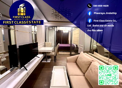 Condos for rent : 🌴 Condo For Rent Amaranta Residence 🌴