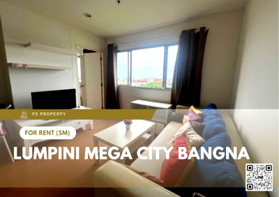 เช่าคอนโด เมกะ บางนา : ให้เช่า 🔥 Lumpini Mega city Bangna 🔥 2 ห้องนอน เฟอร์นิเจอร์ และ เครื่องใช้ไฟฟ้าครบ ใกล้ BTS บางนา