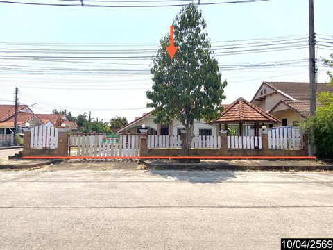 บ้านเดี่ยว 112 ตร.วา หรรษา เมืองอุดรธานี อุดรธานี 3.4M
