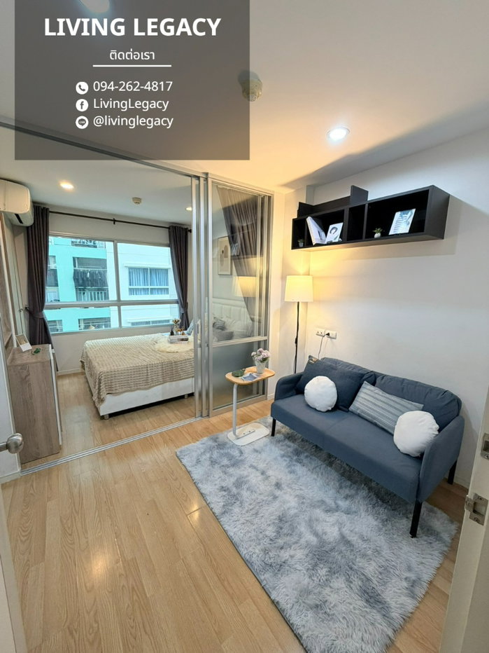 รูป เช่าด่วน! Lumpini Ville On Nut 46 | 1 นอน 23 ตร.ม. ชั้น 3 | พร้อมอยู่ 8,500 บาท - รูปที่ 6/10