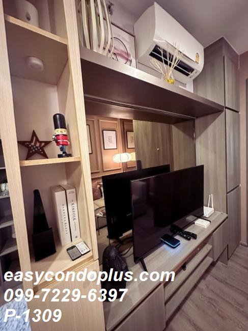 รูป P-1309 วิวเมืองสวย! KnightsBridge Collage Sukhumvit 107 ใกล้ BTS แบริ่ง ราคา 15,500 บาท l Line Id: @easycondoplus l 099-229-6397 - รูปที่ 5/11
