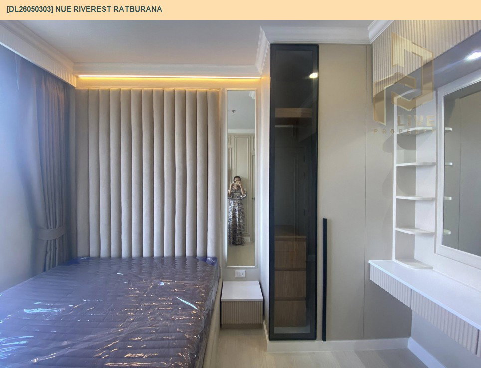 รูป DL26050303 ให้เช่าคอนโด นิว ริเวอร์เรสต์ ราษฎร์บูรณะ (Nue Riverest Ratburana) ใกล้ - พร้อมเข้าอยู่ โทรด่วน 0653619502 LineID @897iyzll - รูปที่ 2/13