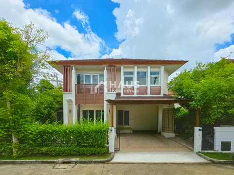 The City Rama 5 - Ratchaphuk 2 / 3 Bedrooms #HRM5074