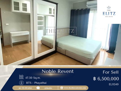 !! พร้อมขาย !!  Noble Revent (โนเบิล รีเวนต์) ความสงบใจกลางพญาไทที่ใกล้ BTS/Airport Rail Link แค่ก้าวเดียว