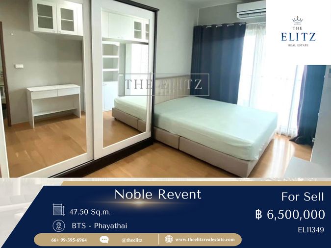 !! Ready for sale!! (Noble Revent), peace in the heart of Phayathai, close to BTS/Airport Rail Link, just one step away.