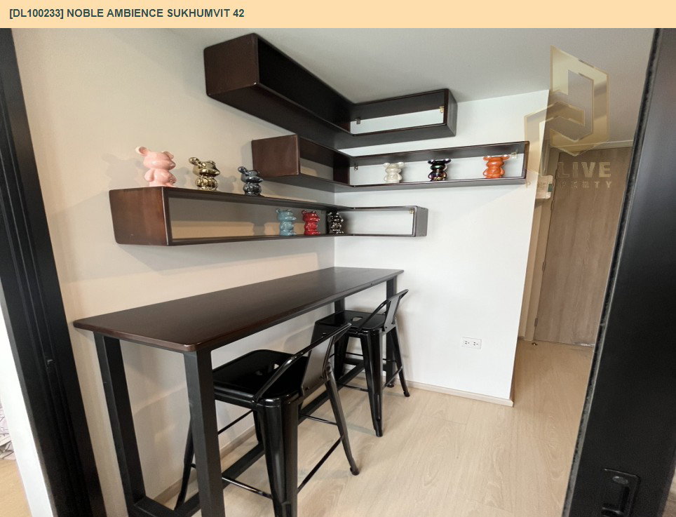 รูป DL100233 ให้เช่าคอนโด โนเบิล แอมเบียนส์ สุขุมวิท 42 (Noble Ambience Sukhumvit 42) ใกล้ BTS เอกมัย พร้อมเข้าอยู่ โทรด่วน 0800343450 LineID @655ebbvc - รูปที่ 5/9