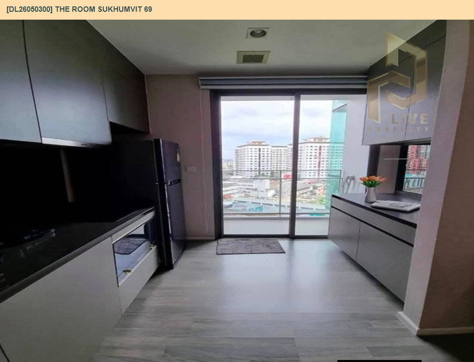 รูป DL26050300 ให้เช่าคอนโด เดอะ รูม สุขุมวิท 69 (The Room Sukhumvit 69) ใกล้ BTS พระโขนง พร้อมเข้าอยู่ โทรด่วน 0800343450 LineID @655ebbvc - รูปที่ 8/9