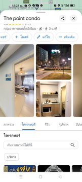 The point condo Sangsit Chrome 6