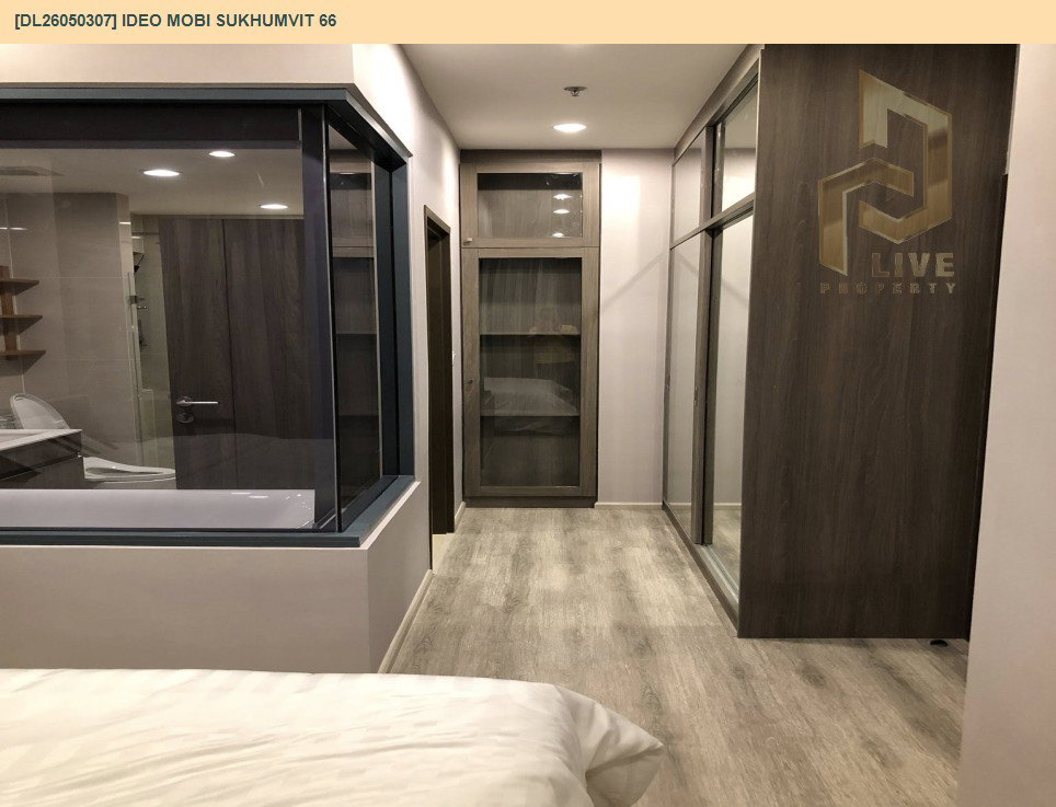 รูป DL26050307 ให้เช่าคอนโด ไอดีโอ โมบิ สุขุมวิท 66 (IDEO Mobi Sukhumvit 66) ใกล้ BTS อุดมสุข พร้อมเข้าอยู่ โทรด่วน 0614453194 LineID @162cjixi - รูปที่ 15/17