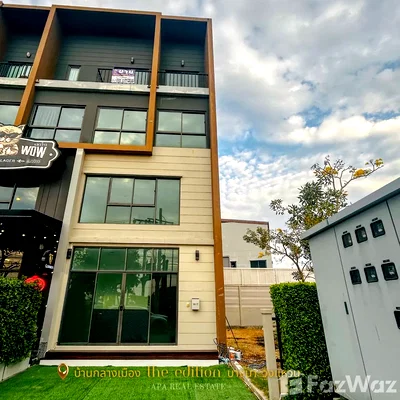 Houses for sale Bangkok : Modern 4-Storey Home Office | 10 Mins to Suvarnabhumi 6260089