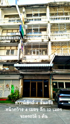 เช่าอาคารพาณิชย์ วิทยาลัยพณิชยการบางนา : HR3471ให้เช่าอาคารพาณิชย์ 4.5 ชั้น สุขุมวิท 46 ใกล้ BTS พระโขนง – เหมาะทำโฮมออฟฟิศ / ครัวกลาง / โกดังสินค้าทำเลทองเชื่อมต่อพระราม 4 และสุขุมวิท 