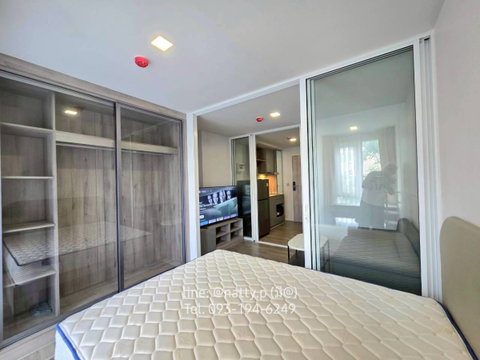 🍃 For rent  Atmoz Serene Sriracha