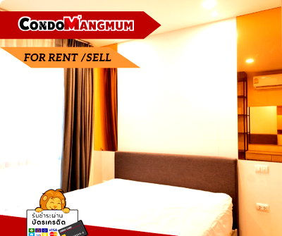 ขายคอนโด : 🚩🏙️ขายด่วน🔥ดีคอนโดแคมปัส รีสอร์ท โดมรังสิต(เฟส 3) ตรงข้าม ม.ธรรมศาสตร์