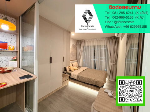 9.9k🔥ดีลพิเศษ🎉รับ Cashback ทันที 1,000 บาทเมื่อจองกับเรา : ให้เช่า Regent Home Wutthakat : ใกล้ BTS วุฒากาศ เพียง 180 เมตร