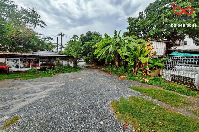 Land for sale, 558 sq wah, Bang Khen