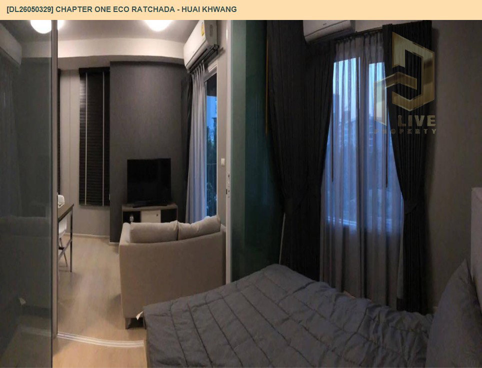 รูป DL26050329 ให้เช่าคอนโด แชปเตอร์ วัน อีโค รัชดา - ห้วยขวาง (Chapter One Eco Ratchada - Huai Khwang ) ใกล้ MRT ห้วยขวาง พร้อมเข้าอยู่ โทรด่วน 0653619502 LineID @897iyzll - รูปที่ 13/14