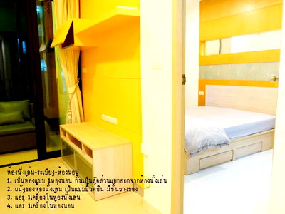คอนโดให้เช่า : Code: 26KJ2372  ให้เช่า IDEO Ratchada - Huaykwang 🔥🔥 จองเดือนนี้รับส่วนลด1,000บาท 🔥🔥 @kjcondo (มี@ข้างหน้าด้วยนะคะ)