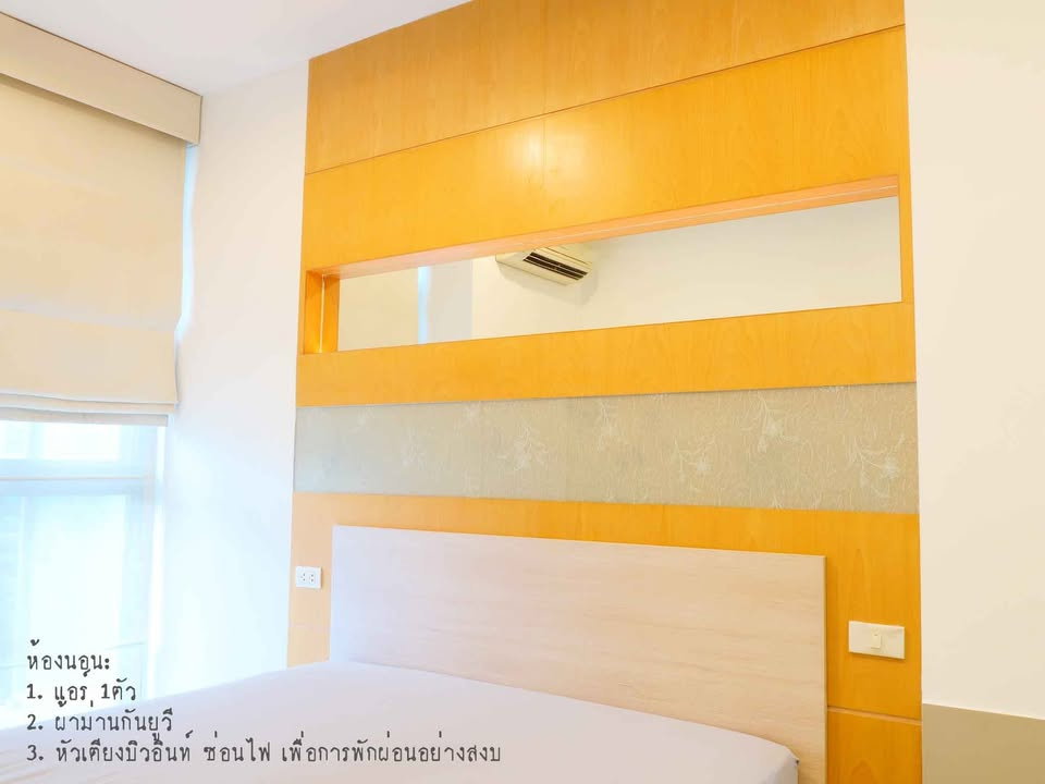 รูป Code: 26KJ2372 ให้เช่า IDEO Ratchada - Huaykwang 🔥🔥 จองเดือนนี้รับส่วนลด1,000บาท 🔥🔥 @kjcondo (มี@ข้างหน้าด้วยนะคะ) - รูปที่ 5/12