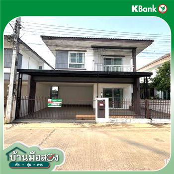 รูป บ้านเดี่ยว 42.2 ตร.วา สิรารมย์ เดอะเฟิร์ส 4 เมืองนครราชสีมา นครราชสีมา 2.8M - รูปที่ 30/32