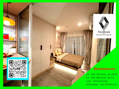 Condos for rent : Condo for Rent: Regent Home Wutthakat Only 180 meters from BTS Skytrain Wutthakat Station