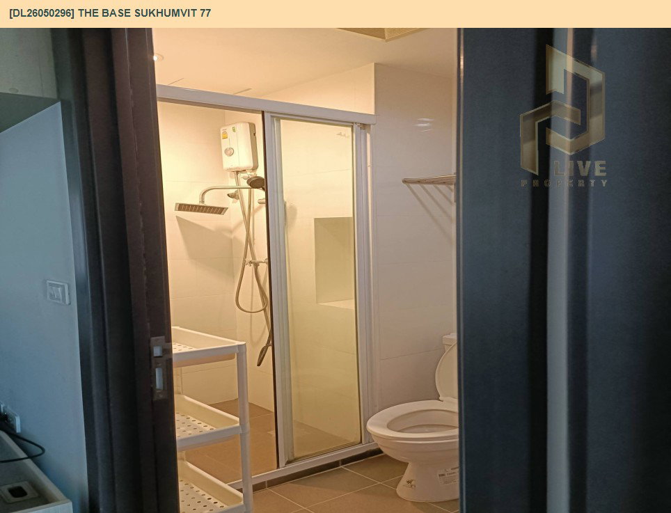 รูป DL26050296 ให้เช่าคอนโด เดอะ เบส สุขุมวิท 77 (The Base Sukhumvit 77) ใกล้ BTS อ่อนนุช พร้อมเข้าอยู่ โทรด่วน 0614453194 LineID @162cjixi - รูปที่ 5/5