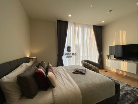 โนเบิล อราวน์ เทอร์ตี้ทรี 🌟PN-00000905🌟
