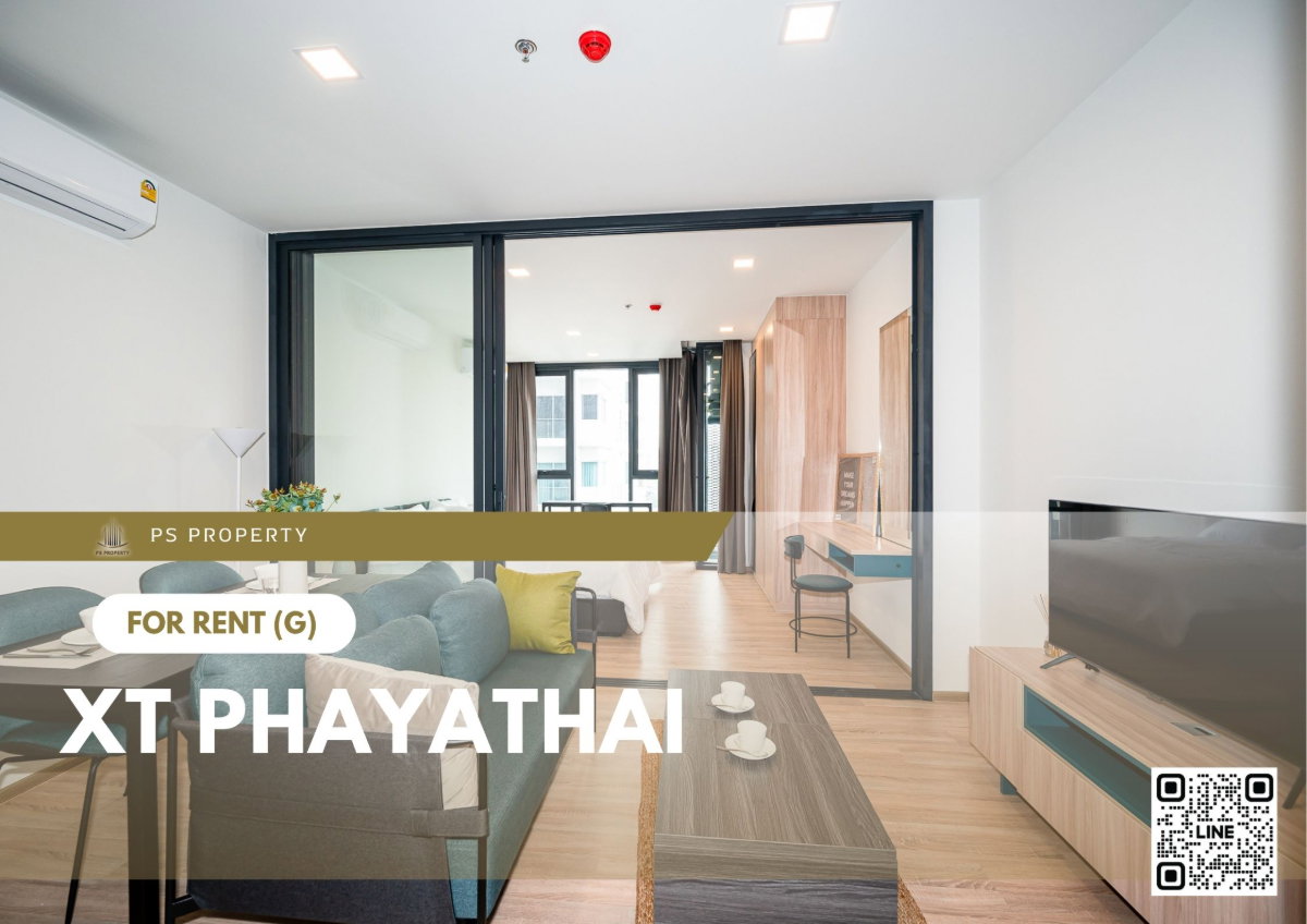 รูป ให้เช่า 📍 XT PHAYATHAI 📍 เฟอร์นิเจอร์ และ เครื่องใช้ไฟฟ้าครบ ใกล้ BTS พญาไท  - รูปที่ 1/11