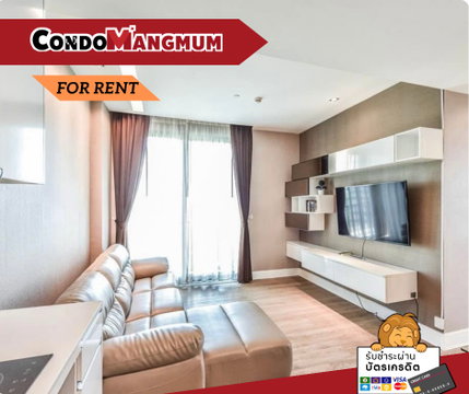 📣🏙️2-bedroom condo for rent at Equinox Phahol-Vibha, near BTS Mo Chit and MRT Chatuchak🚄