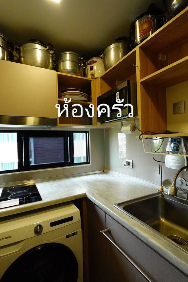 รูป 🔺 ขายคอนโด แอทโมซ รัชดา-ห้วยขวาง อาคาร C ชั้น 4 1 ห้องนอน ขนาด 33 ตรม ใกล้ Golden Place - รูปที่ 2/8