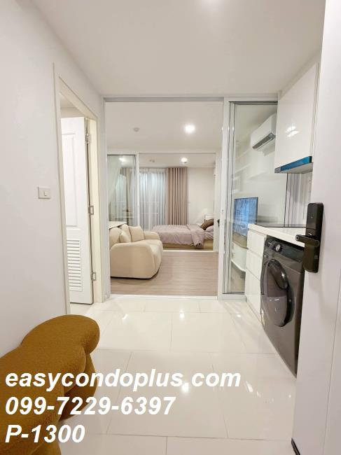 รูป P-1300 วิวเมืองสวย! Chateau In Town Ratchayothin ใกล้ BTS รัชโยธิน ราคา 15,000 บาท l Line Id: @easycondoplus l 099-229-6397 - รูปที่ 4/7