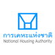 project-chiang-mai-san-kamphaeng-by-nha-image-alt