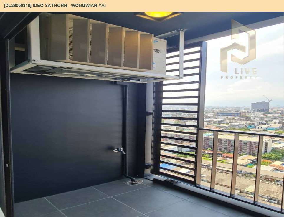 รูป DL26050316 ขายคอนโด ไอดีโอ สาทร - วงเวียนใหญ่ (IDEO Sathorn - Wongwian Yai) ใกล้ BTS วงเวียนใหญ่ พร้อมเข้าอยู่ โทรด่วน 0653619502 LineID @897iyzll - รูปที่ 9/9