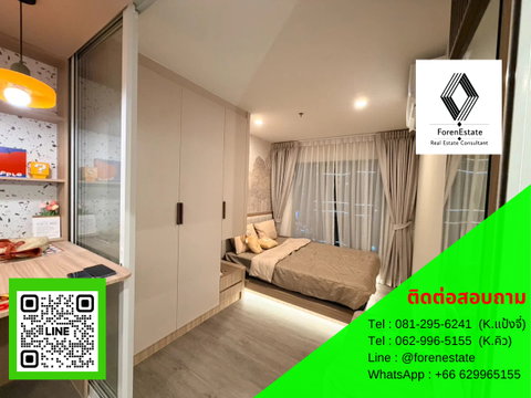 9.9k🔥ดีลพิเศษ🎉รับ Cashback ทันที 1,000 บาทเมื่อจองกับเรา : ให้เช่า Regent Home Wutthakat : ใกล้ BTS วุฒากาศ เพียง 180 เมตร